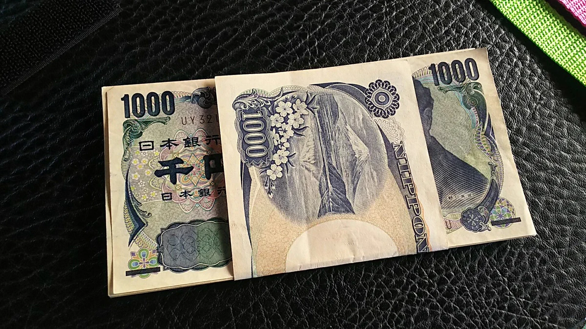 ATMにお金を変な入れ方した結果？ぶっ壊れたwww
