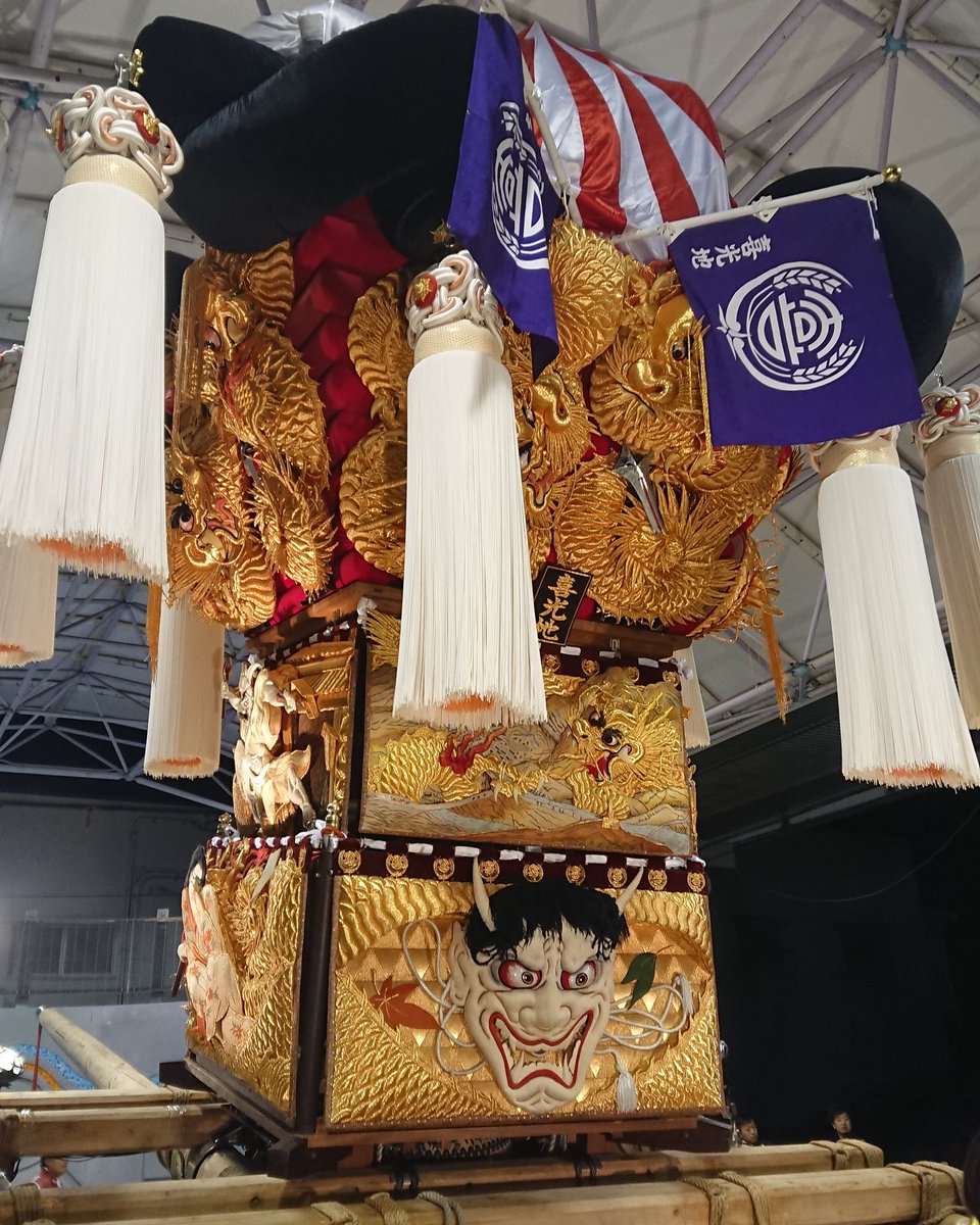 16日、今年の祭りて最初に見た太鼓台が、般若。 #新居浜太鼓祭り #喜光