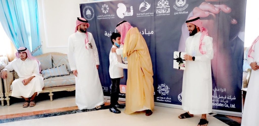 تم اليوم ولله الحمد تدشين مبادرة 
#تحقيق_أمنية إحدى مبادرات 
فريق #اصدقاء_العطاء التطوعي 
في محافظة ينبع والتي دشنها سعادة المحافظ <a href="/saadalsuhaimi_/">سعد السحيمي</a> 
بالتعاون والشراكة
مع فريق #الديوانية_التطوعي
حيث حٌقق من خلالها
عدد من الامنيات للاطفال #محاربي_السرطان 
في ينبع لاحرمهم الله الاجر