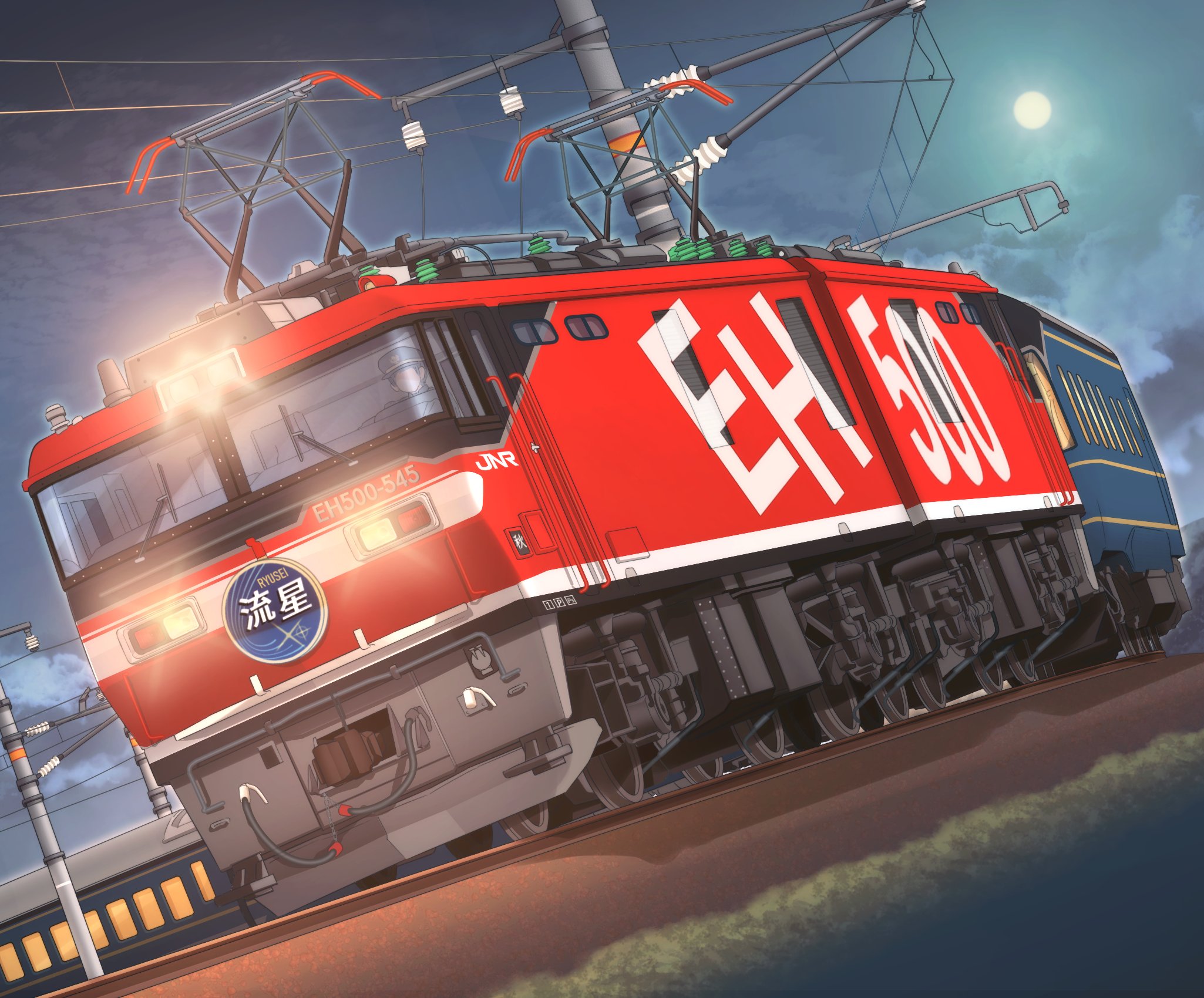俺は電車の絵を描くのが上手い Twitter Search Twitter