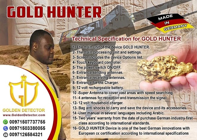 DetectorGolden's tweet photo. From golden detector group exclusively with the best price
GOLD HUNTER DEVICE Long Range gold, treasure and diamond Finder
FOR INQUIRY
 00971507737755
#UAS #Drone #noktamakro #noktasimplex #simplex #dedekt #metaldetectors #detectorists #detectorist #minelab #detector #brasil https://t.co/IkEx4ABX7V