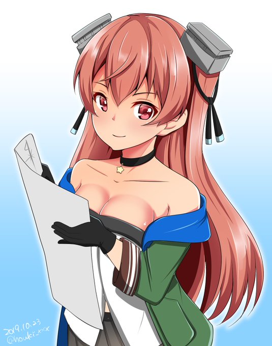 ジョンストンと呉の旅
#艦これ版深夜の真剣お絵描き60分一本勝負
#艦これ版真剣お絵描き60分一本勝負_20191023 