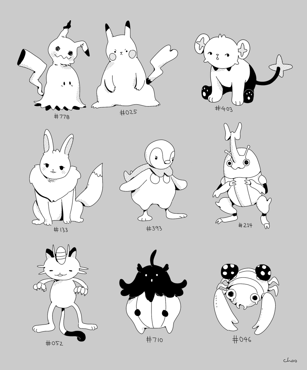 drew some pokemon from memory 