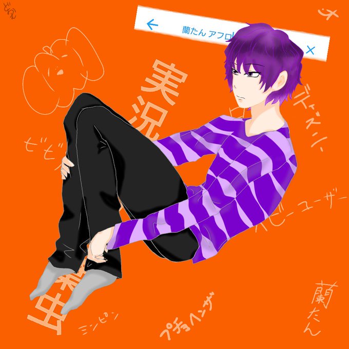 ナポリの男たちのtwitterイラスト検索結果 古い順 ナポリの男たちのtwitterイラスト検索結果 古い順