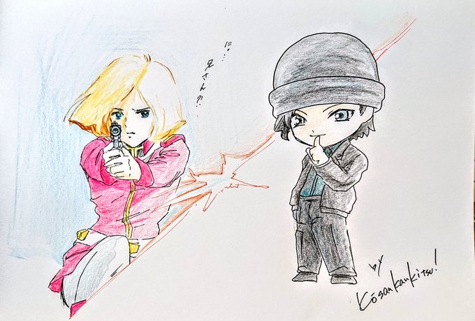 ルパン三世のtwitterイラスト検索結果 古い順 ルパン三世のtwitterイラスト検索結果 古い順