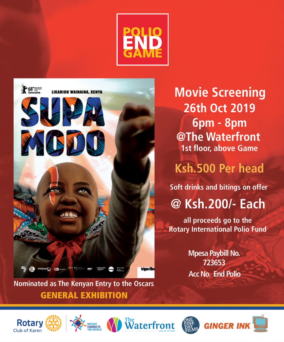 LUSALA | #Lusala | #LusalaTheFilm (@lusalafilm) on Twitter photo 