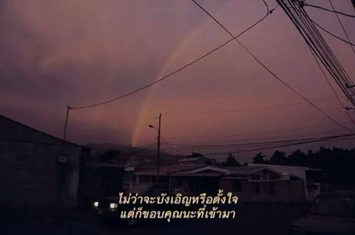 _M_aim's tweet image. อยากอ่านก็อ่าน:)
#infinityfactsaboutme