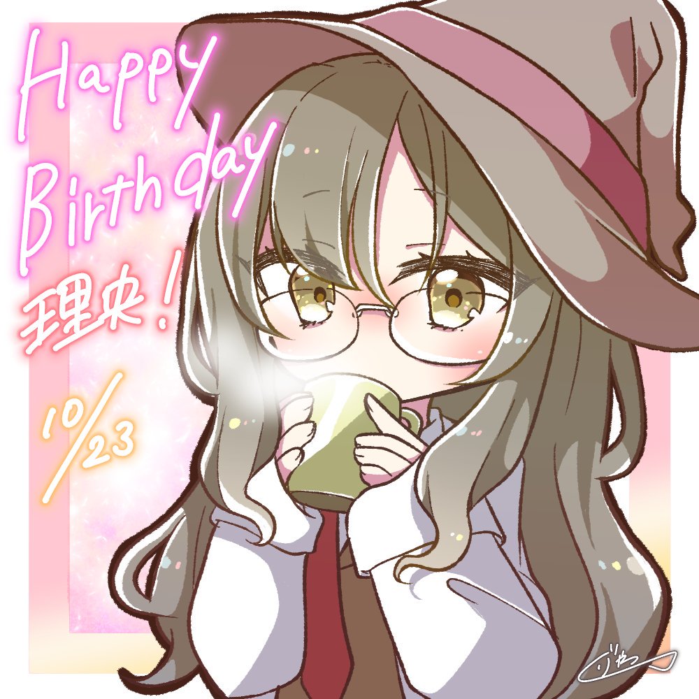 双葉理央生誕祭 Hashtag On Twitter