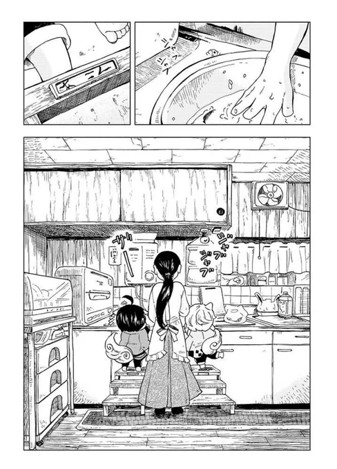 うおー!!飯テロ(になればいいな)じゃーい!!!!
神社が舞台の、狛犬ご飯漫画でござる⛩
https://t.co/cjlD4xRxIm

#俺の描き込みを見てくれ 