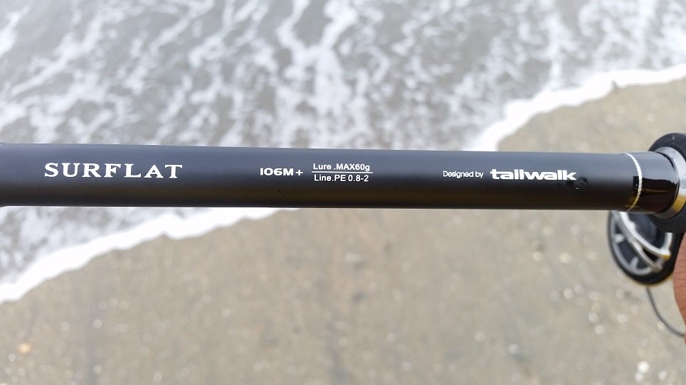 テイルウォークのソルティシェイプダッシュ「サーフラット106M+」使用インプレ turidane.net/turidougu/surf…
