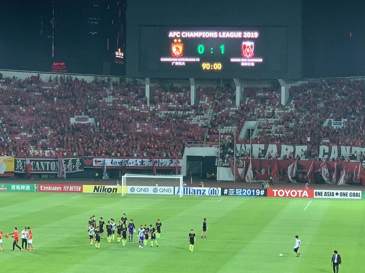 ট ইট র 早稲田大学サッカー観戦会 広州恒大0 1浦和レッズ 広州天河 橋岡ブチ抜きからの興梠ヘッド Agg パーフェクトリードとなるアウェーゴールが決まって決勝進出 広州に響き渡らせたwe Are Reds 世界に響かせろ This Is Urawa 橋岡好きやで ট ইট র 早稲田大学サッカー観戦会 広州恒大0 1浦和レッズ 広州天河 橋岡ブチ抜きからの興梠ヘッド Agg パーフェクトリードとなるアウェーゴールが決まって決勝進出 広州に響き渡らせたwe Are Reds 世界に響かせろ This Is Urawa 橋岡好きやで