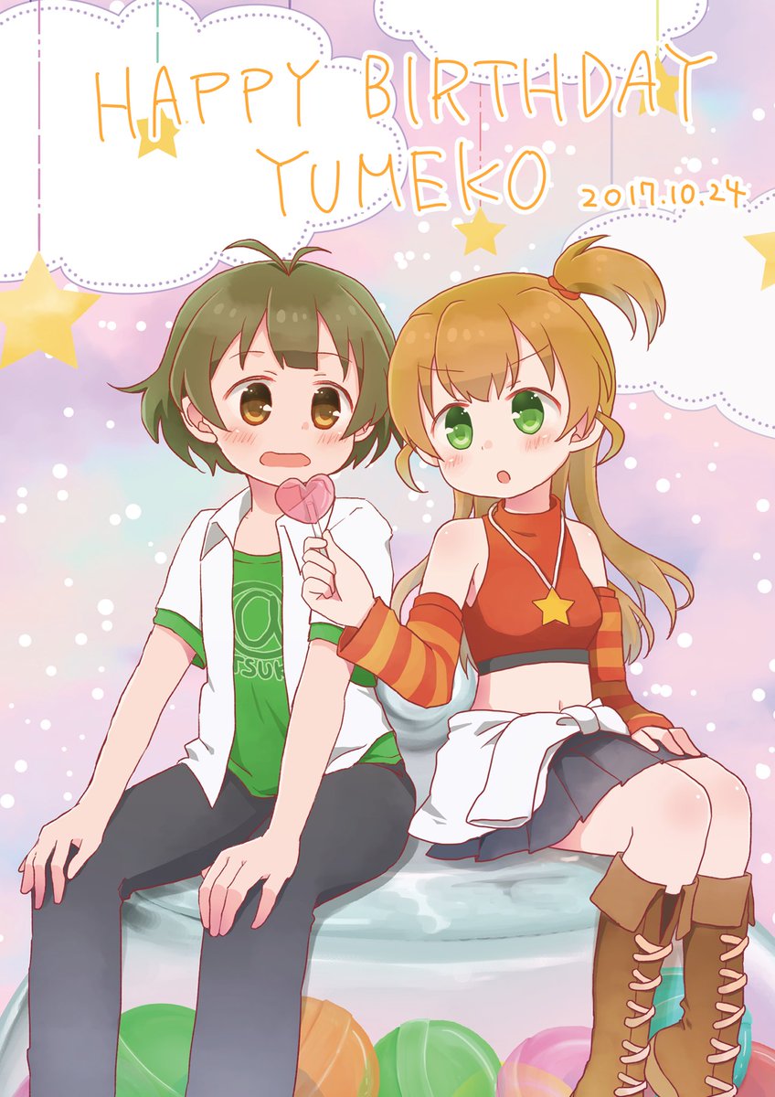 桜井夢子生誕祭 19 Togetter 桜井夢子生誕祭 19 Togetter