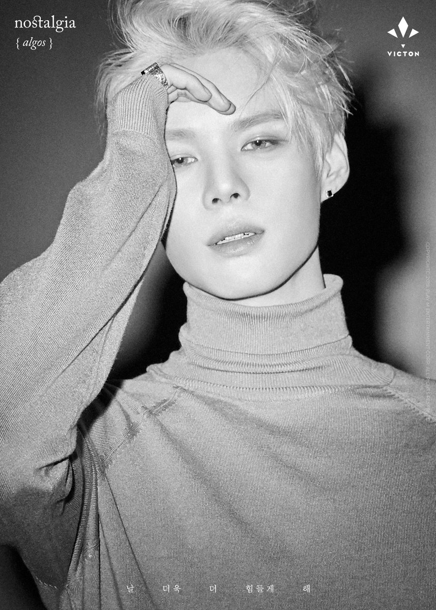 VICTON1109's tweet photo. [#빅톤] VICTON 5th Mini Album
[nostalgia] Concept photo - algos ver.
KANG SEUNGSIK
HEO CHAN
LIM SEJUN

2019.11.04 18:00

#VICTON #nostalgia #그리운밤
#강승식 #SEUNGSIK
#허찬 #CHAN
#임세준 #SEJUN https://t.co/z3BpdqzNl6
