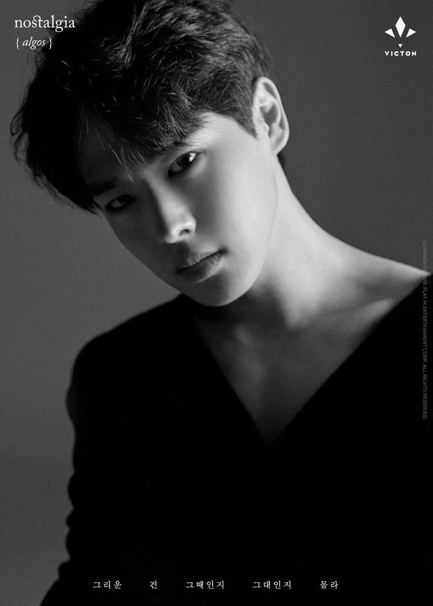 VICTON1109's tweet photo. [#빅톤] VICTON 5th Mini Album
[nostalgia] Concept photo - algos ver.
DO HANSE
CHOI BYUNGCHAN
JUNG SUBIN

2019.11.04 18:00

#VICTON #nostalgia #그리운밤
#도한세 #HANSE
#최병찬 #BYUNGCHAN
#정수빈 #SUBIN https://t.co/YX77ise5qY