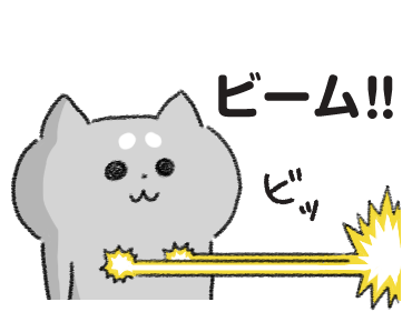 50 ちくび イラスト 無料ダウンロードpng画像