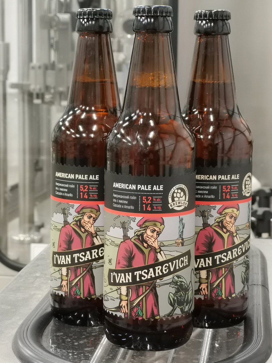 brewlok's tweet photo. Пополнение в сказочной линейке!

Иван Царевич - Индиана Джонс русских народных сказок. Жил бы Спилберг у нас, он обязательно взял в прообраз именно Ивана. Согласитесь, у него все для этого есть! Герой, который не только побывал в тридесятых королевствах… https://t.co/4wde0zrRdZ https://t.co/2zyG2tbjRM