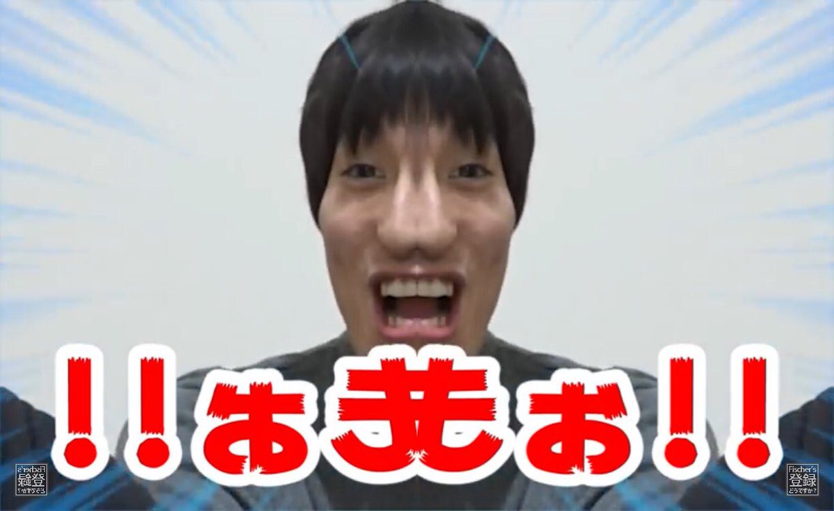 الوسم 笑ってはいけないシンメトリー على تويتر الوسم 笑ってはいけないシンメトリー على تويتر