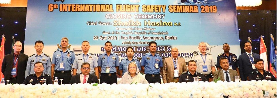 Bangladesh Air Force tweet media
