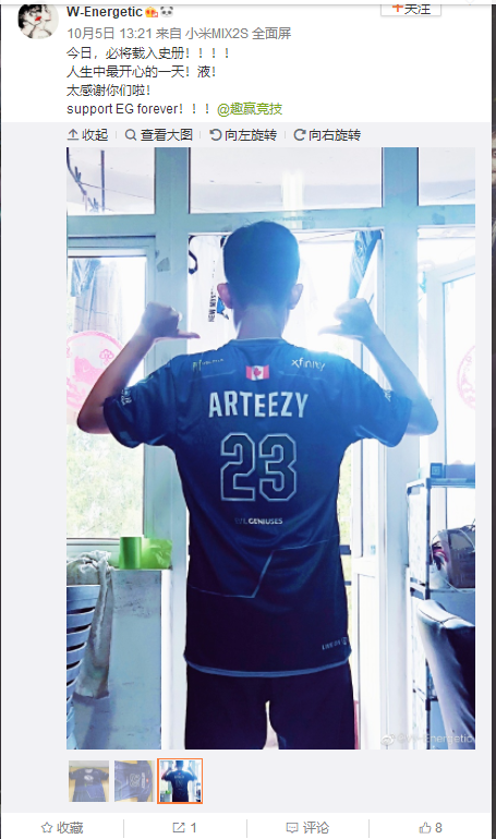 FVBET1's tweet photo. China's EG fans have received the jersey we sent them very happy, all of them on the Weibo to to show joy, and hope EG will play better in the next year's TI competition!  EG jersey are very popular, many people hoping to buy directly in China.@EvilGeniuses @EvilGeniusesCS https://t.co/vjiCnNZNFs