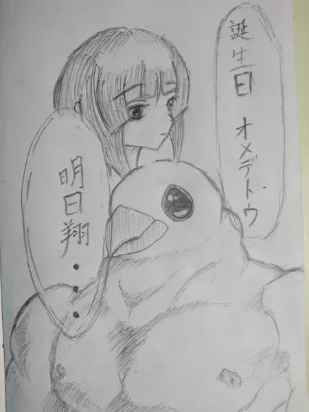 1年前に初めて投稿した生誕祭イラストと今回の単体。
実装されてからずっと明日翔ちゃんのギアが何となくジェフティに似てるなーと思ってました。
今のネタを去年思い付いていたんだけど、いろいろ足りてなくてピッピちゃんに筋肉盛って有耶無耶にしていました。 