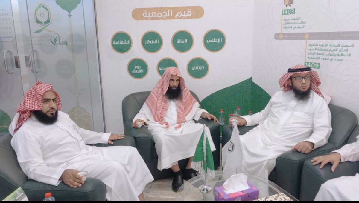 جمعية مثاني tweet media
