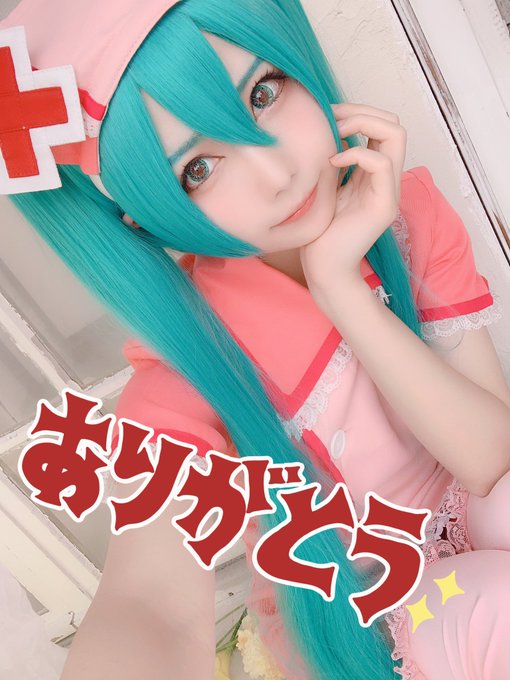 Twitterのコスプレ画像37