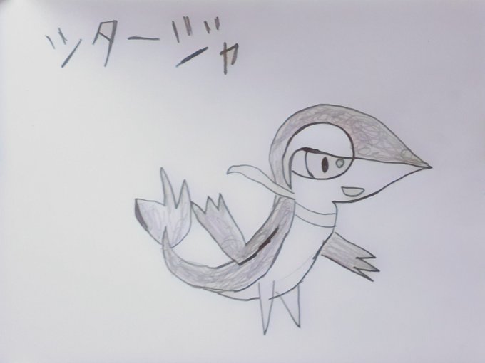 ツタージャのtwitterイラスト検索結果 古い順