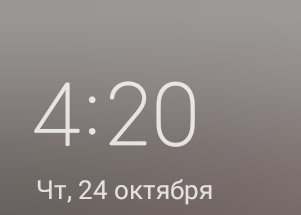 BOSSFLY16's tweet image. Разбуди меня в 4:20
#СинийКит
#ТихийДом