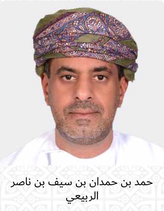 AlhatmiZahran's tweet photo. #حمد_الربيعي_مرشح_عبري 

نتمنى الدعم لـ الدكتور حمد والمسانده في الحمله الانتخابية لعضوية مجلس الشورى..
.
الدكتور حمد لديه الكفاءه والفهم القانوني واهتمامه الجاد لمتطلبات المجتمع..
.
يستاهل الدكتور حمد ، يوم ٢٧ اكتوبر موعدنا بإذن الله 
.
رتويت لتغريده 👍🏻 https://t.co/oWJeu4Vtlc