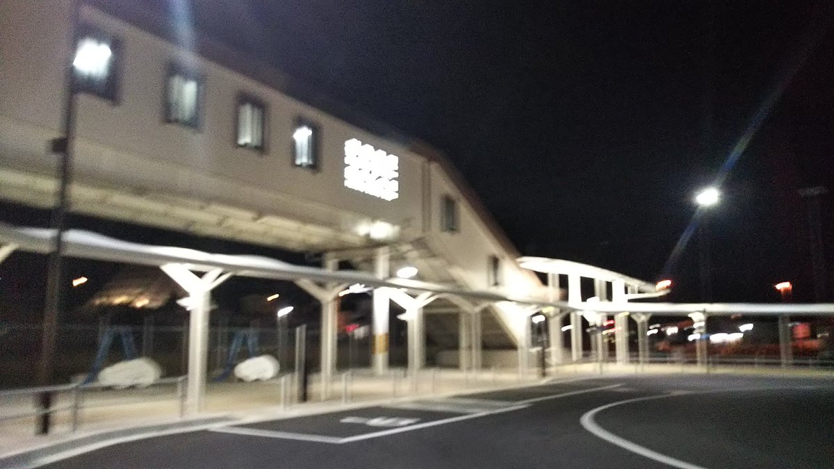 とりあえず行ってきたぁ辛かった