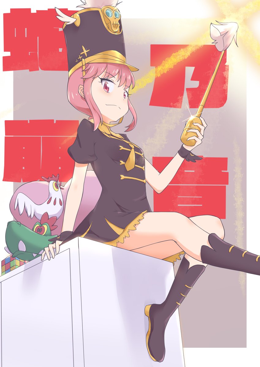 龚仔on Twitter 蛇崩乃音 Killlakill 斩服少女 キルラキル 蛇崩乃音https T Co Nczuvpi41j T Co U7wsdtqwti Twitter