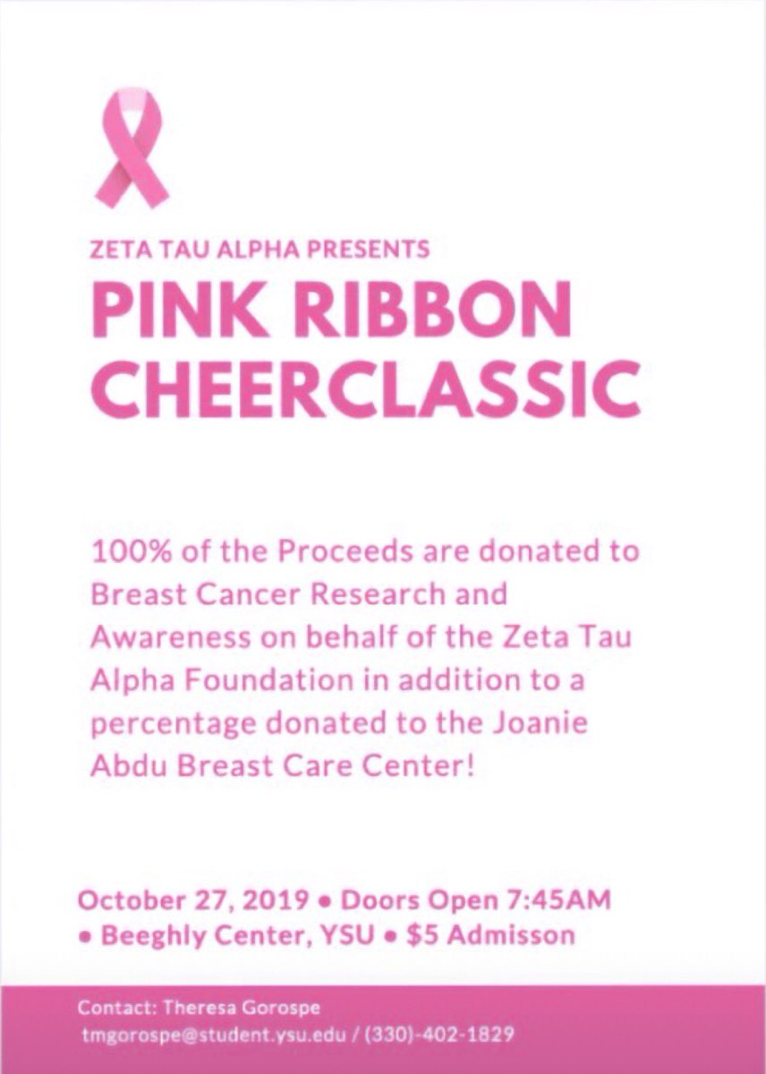 Come get your FREE ticket from our office!