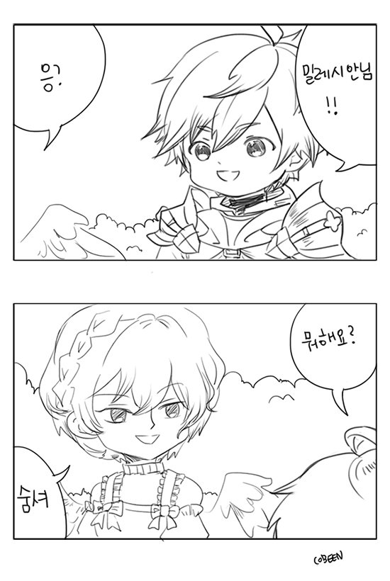 석상이 최고야 