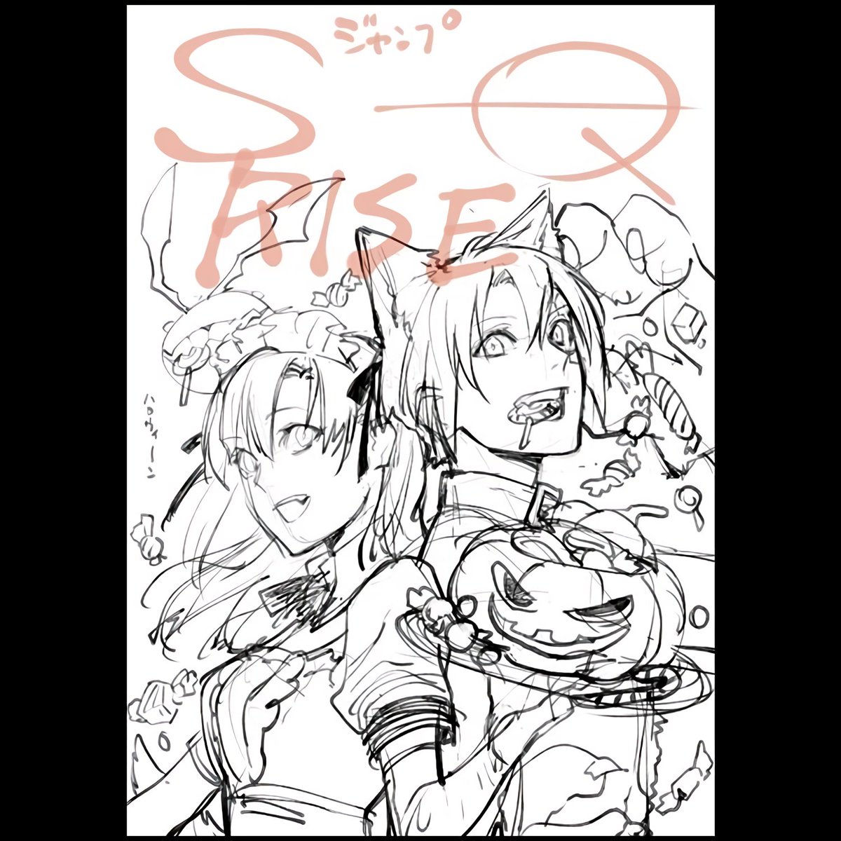 𝕴𝖙𝖆𝖑𝖔 イタロ ٹوئٹر پر Hoshino Katsura 星野桂 Instagram T Co Deuy1zyj Myanimelist T Co C4a7j5fpok