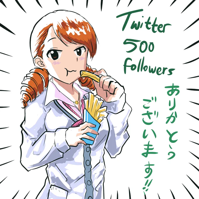 500 followers, thank you very much!! I doodled Karen again to celebrate! これからもよろしくおねがいします! 