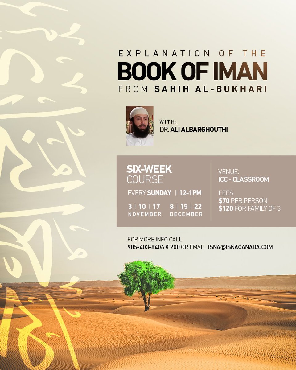 ISNA_Canada's tweet photo. Want to get in-depth knowledge and personally learn from an esteemed scholar? Registration open now!
https://t.co/EYzxzs8ISz
#sahihAlBukhari #bookofIman #AliAlbarghouthi #sixweekcourse https://t.co/lNstXuGqQP