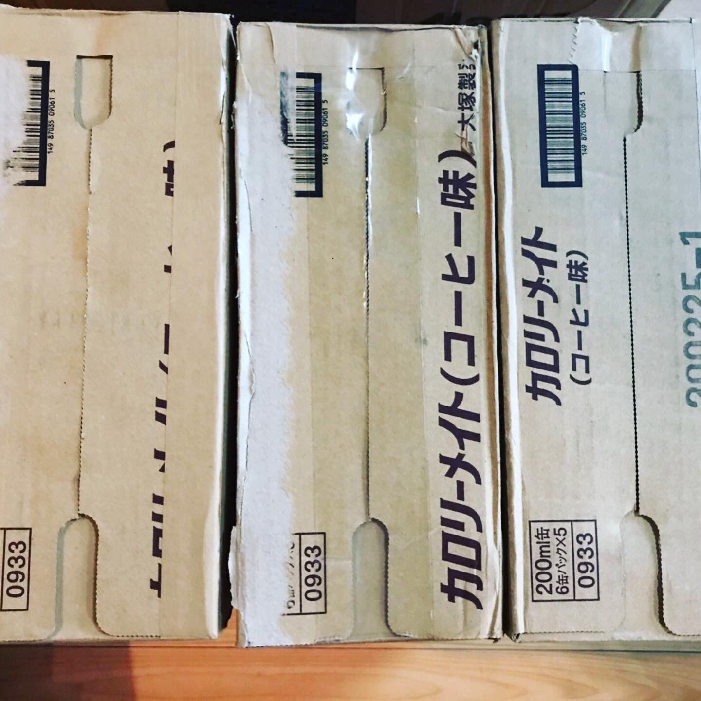 טוויטר 小川力斗 リングネーム בטוויטר 大塚製薬製品が好きな私 カロリーメイト が発売された時は実に画期的商品だと思いました 中々売ってないドリンクタイプをまとめ買い ３箱90本 大塚製薬 Otsuka カロリーメイト カロリーメイトドリンク カロリー