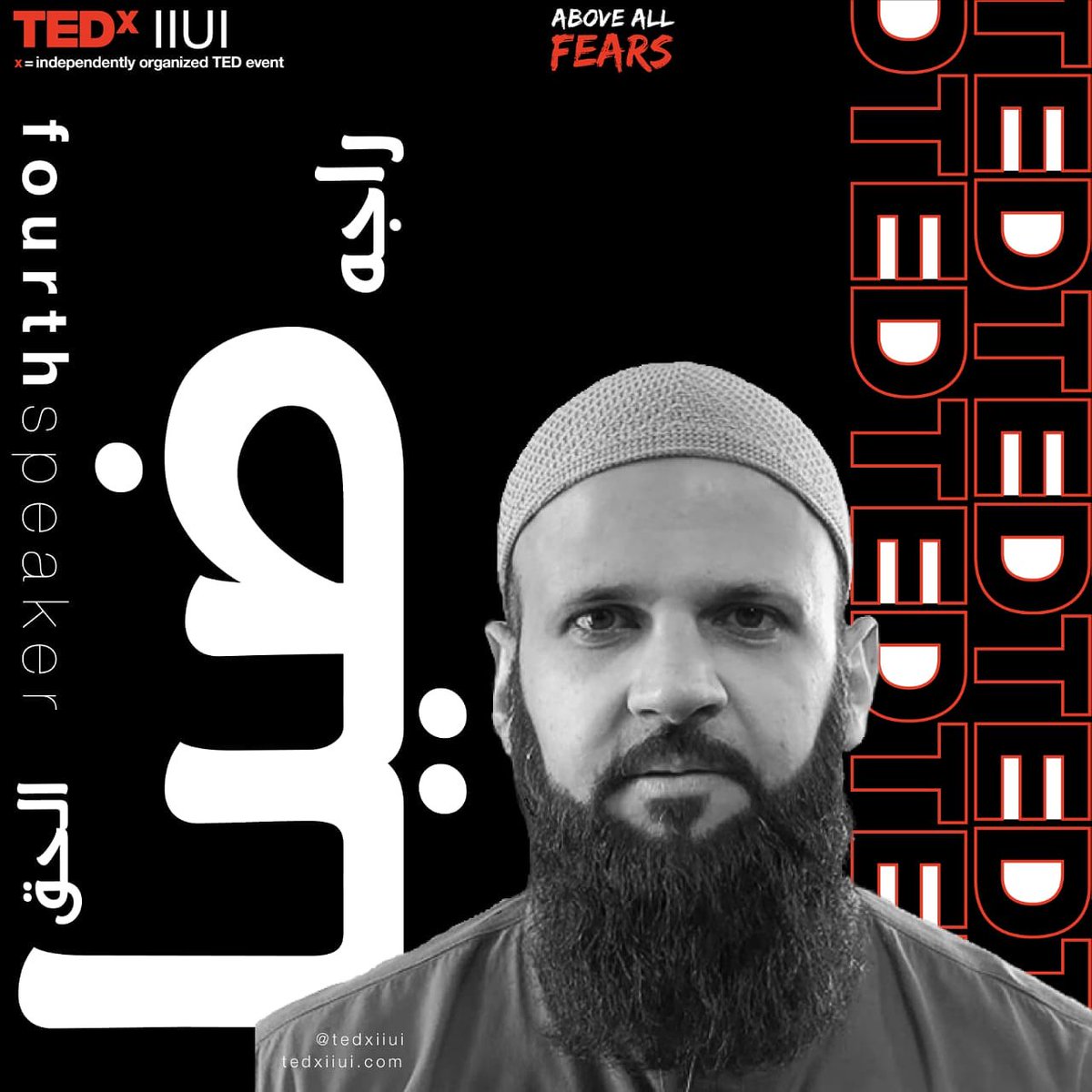 TEDxIIUI's tweet photo. @ZiaulHaqRaja has this immense talent of enchanting the audience with his conjoined knowledge of Islam and the modern world.
You do not want to miss this amazing opportunity to listen to him.Register now!
REGISTRATIONS LINK: https://t.co/Kb2C52TAHY 

#tedxiiu #tedx #AboveAllFears https://t.co/Fej0aJ30ci