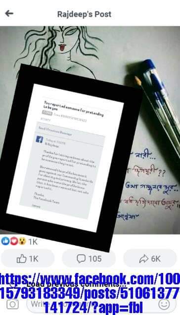 DeathSquad_IND's tweet photo. Religion abuse kroge
Toh hum Chhorenge nahi...
Position - Account removed. 😉 https://t.co/oHjBHlVhce