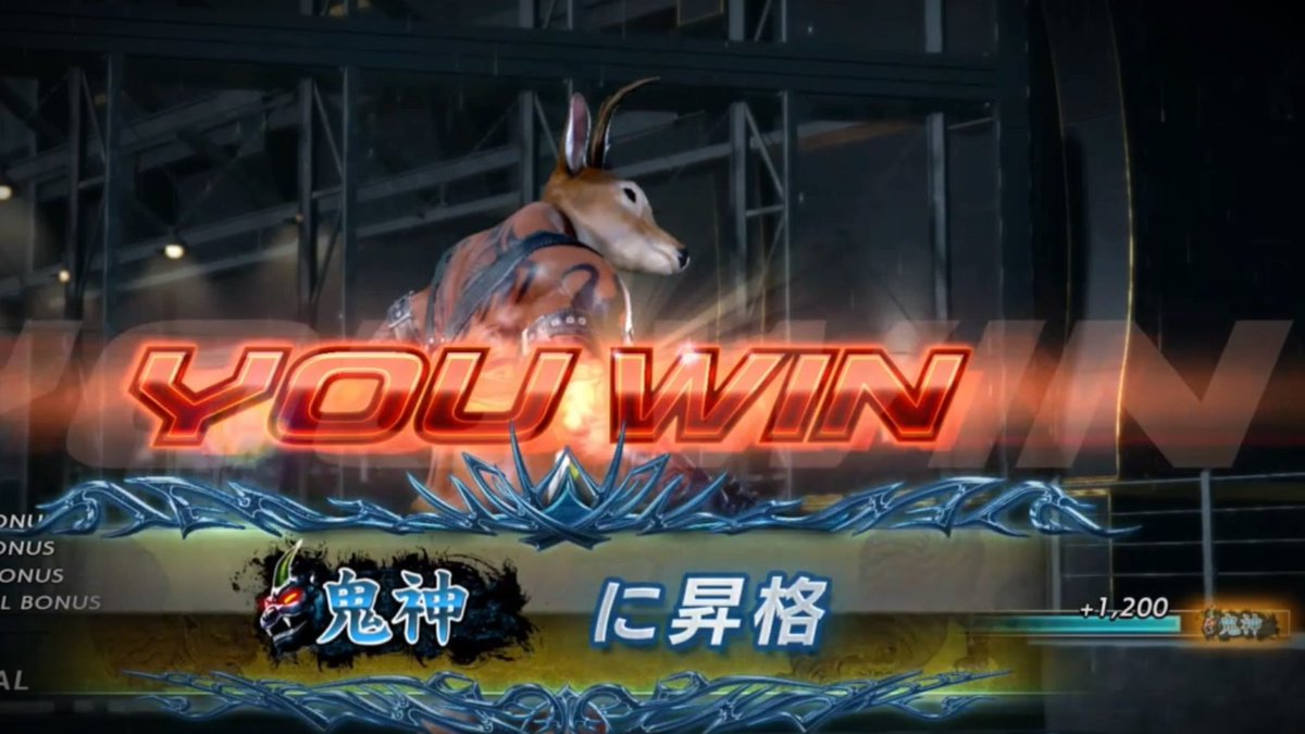 Kyouhei Garoneko On Twitter 酔っぱらいが段位更新 負けると