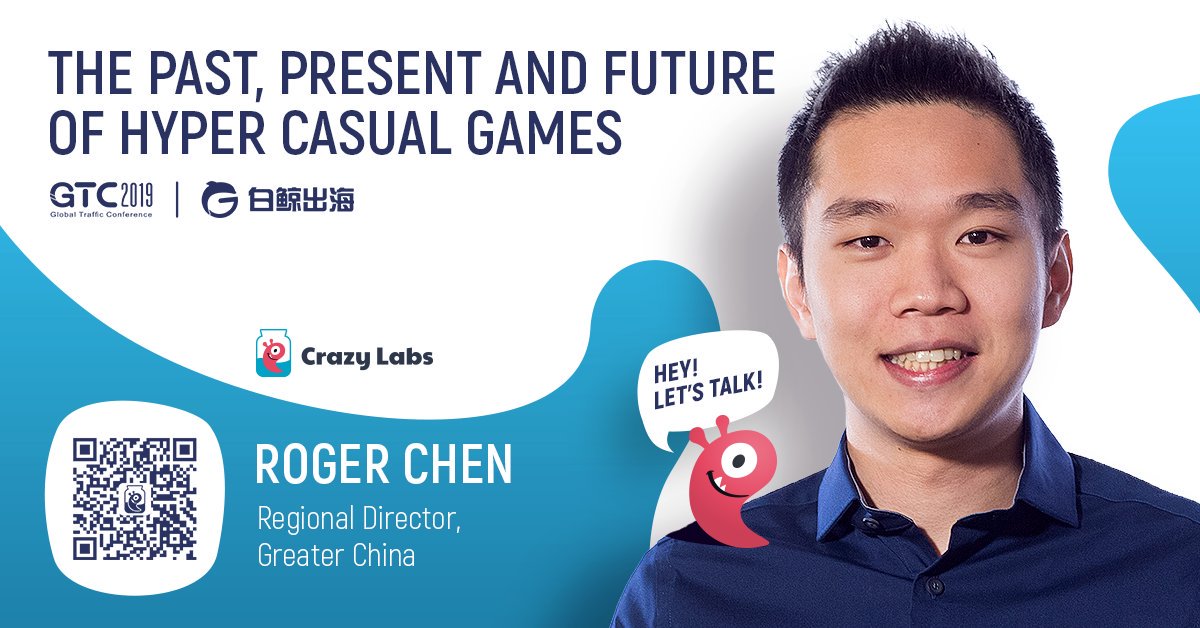 TabTale changes its name to Crazy Labs with focus on hyper-casual mobile  games