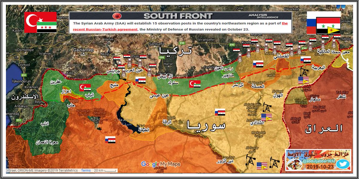 خرائط حروب الشرق الاوسط On Twitter الحرب في سوريا خريطة تبين