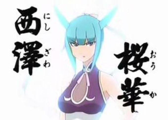 Amage7さんのイラスト一覧 Amage7さんのイラスト一覧