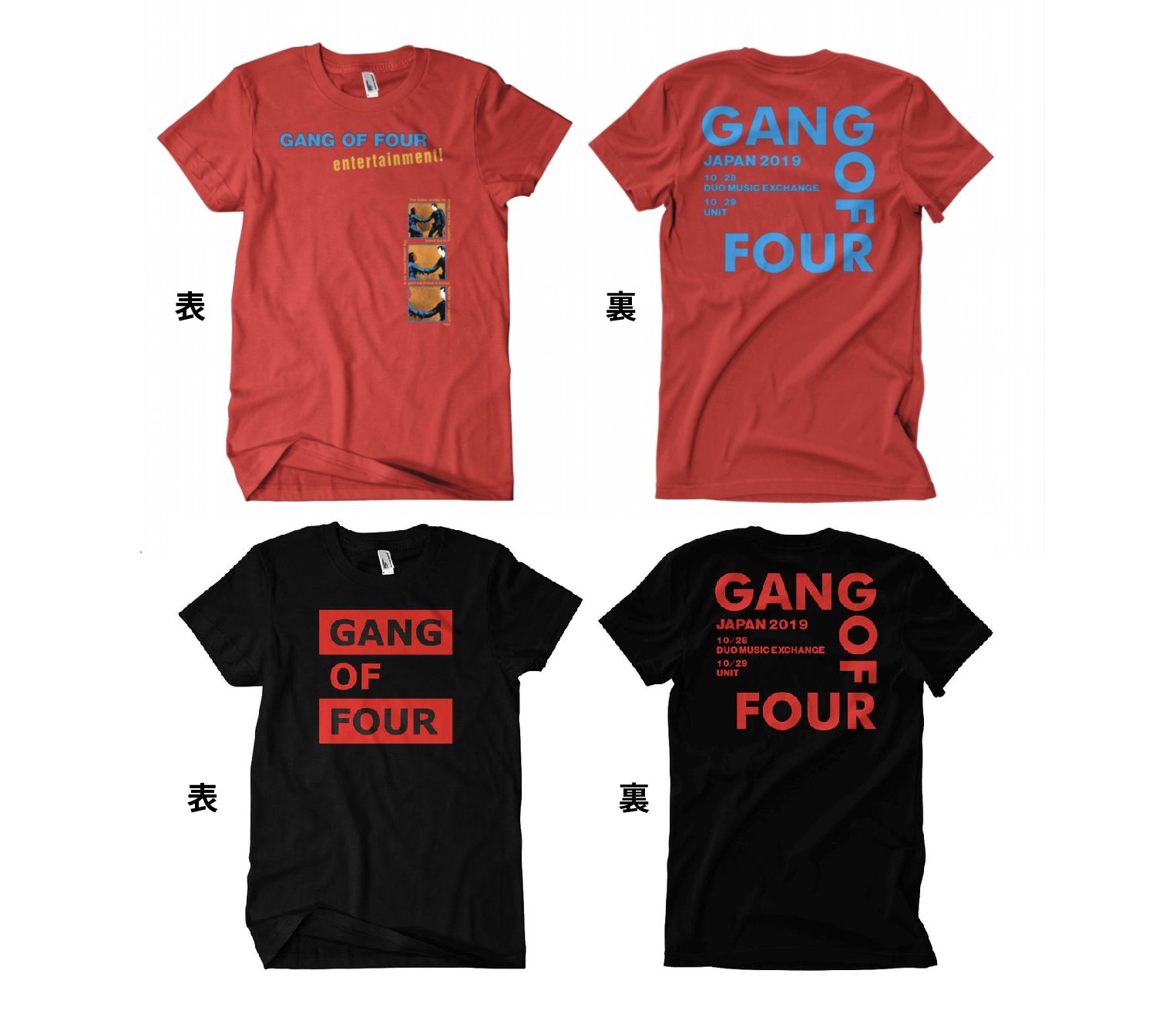 当日発送　Gang of Four music Tシャツ　1点物　XLサイズ 当日発送 Gang of Four music Tシャツ 1点物 XLサイズ 当日発送