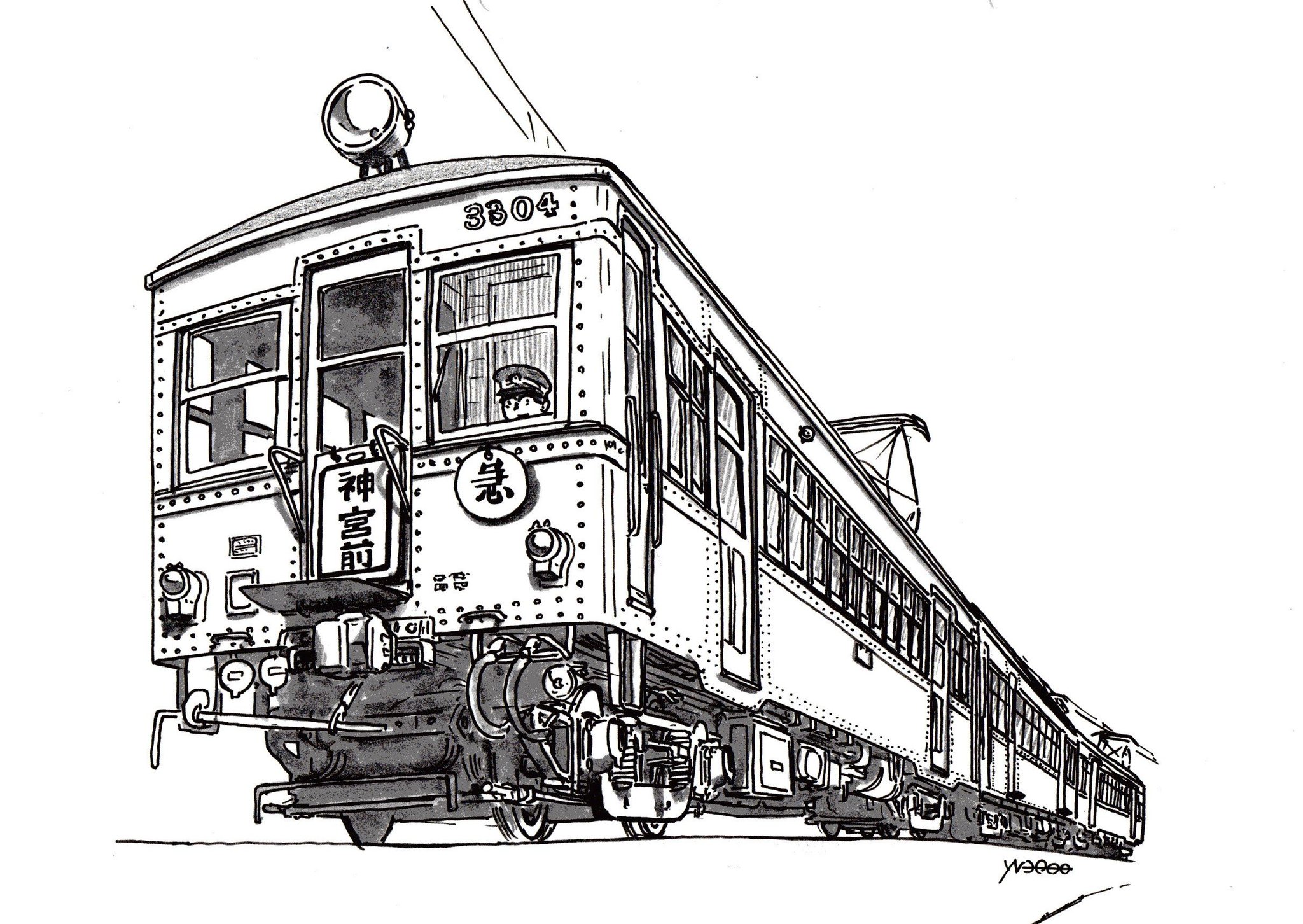 Fiddletown & Copperopolis 鉄道　イラスト　作品集 TRAINS」おしゃれまとめの人気アイデア｜Pinterest｜Grinnan