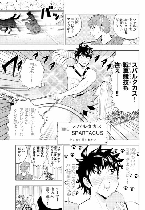 大江しんいちろうさん がハッシュタグ シーザーさん をつけたツイート一覧 1 Whotwi グラフィカルtwitter分析 大江しんいちろうさん がハッシュタグ シーザーさん をつけたツイート一覧 1 Whotwi グラフィカルtwitter分析