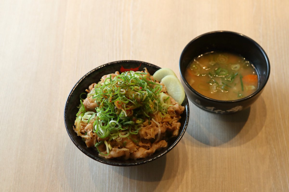 伝説のすた丼屋公式 Twitterren すた丼は栄養満点 体力増強のために必要な栄養素が凝縮されています すた丼を食べて 冬に向けて体調を整えましょう すた丼 味噌汁 栄養満点 伝説のすた丼屋公式 Twitterren すた丼は栄養満点 体力増強のために必要な栄養素が凝縮されています すた丼を食べて 冬に向けて体調を整えましょう すた丼 味噌汁 栄養満点