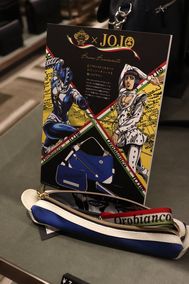 【新品未使用】オロビアンコ×ジョジョの奇妙な冒険 アバッキオ ショルダーバッグ 日本橋三越本店 MITSUKOSHI on X:
