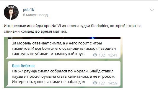 Федір Захаров tweet media