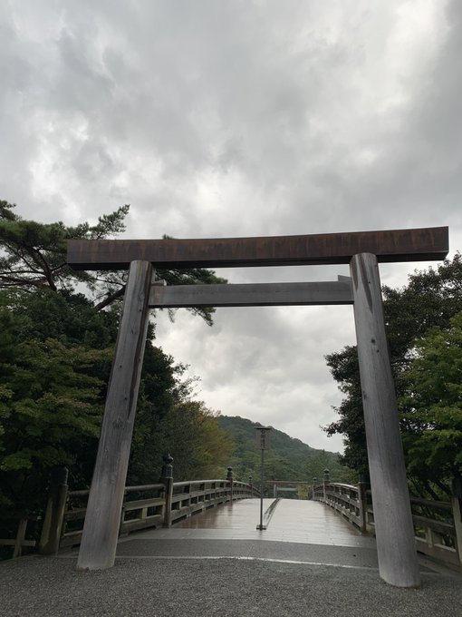 内宮のtwitterイラスト検索結果 古い順